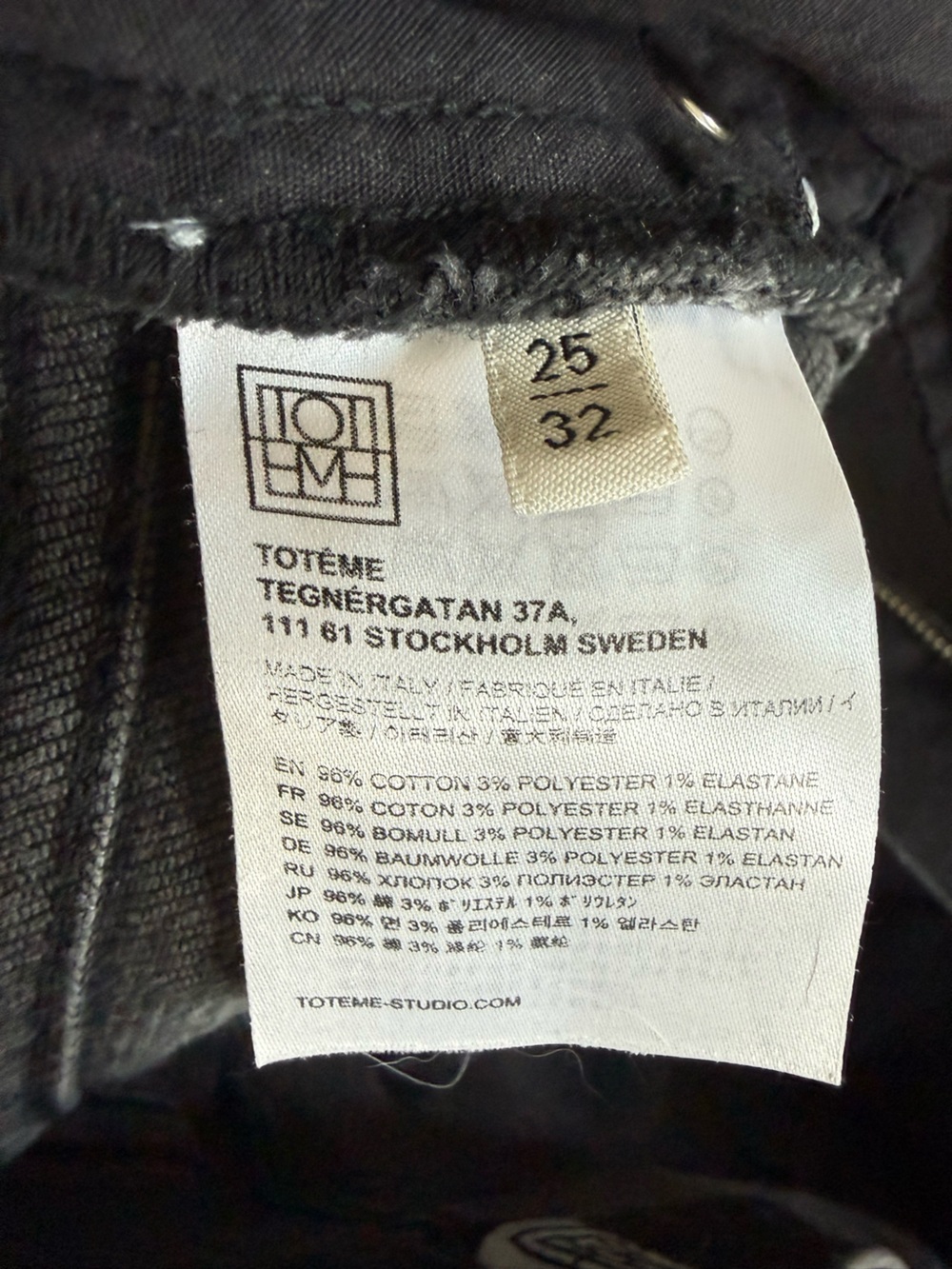 Toteme Twisted Seam Jeans in Denim Grey - Picture 5 of 6